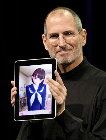 steve jobs before after. Steve Jobs Still Virile: App