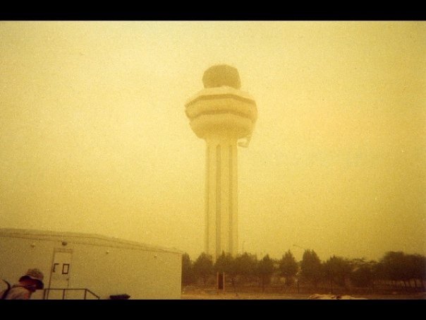 Air Control Tower Kuwait